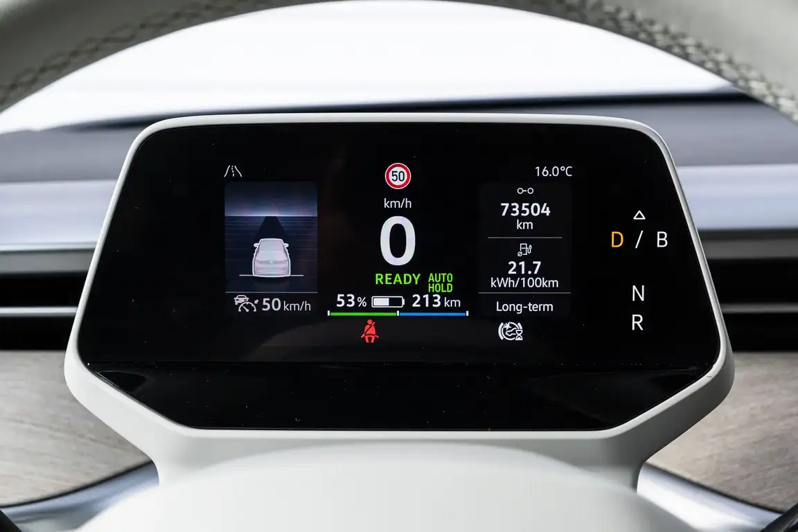 VOLKSWAGEN NONE