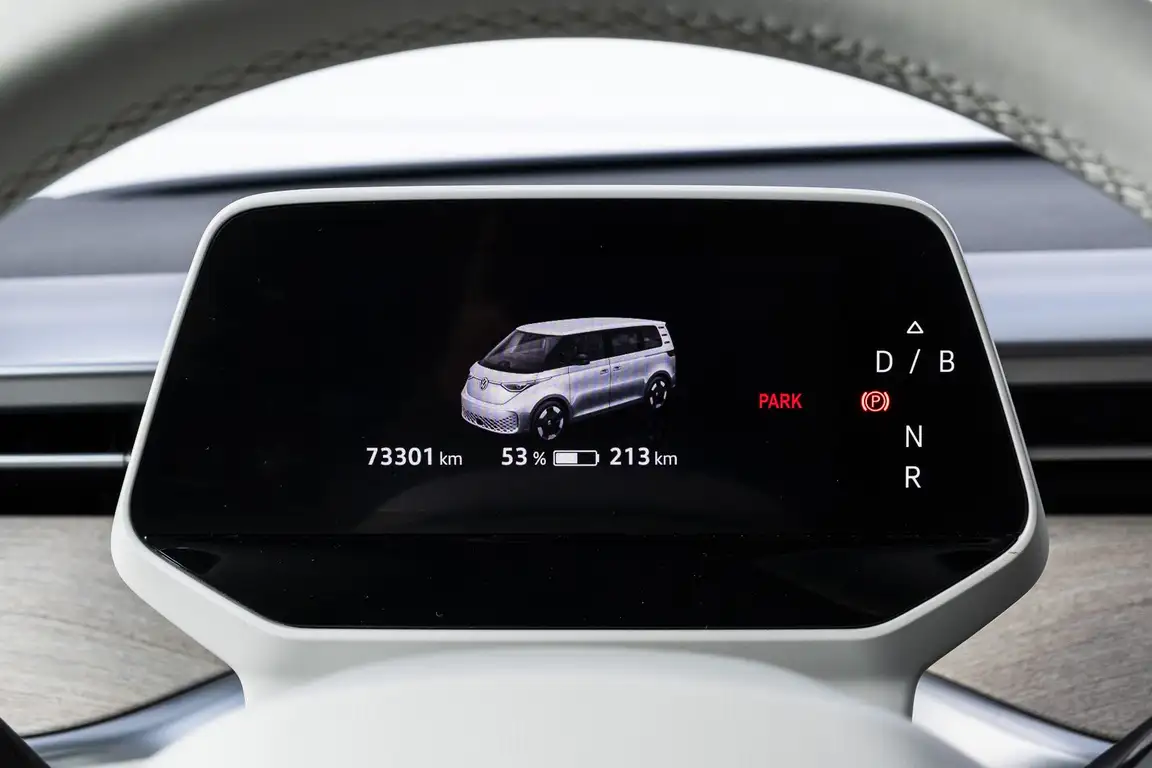 VOLKSWAGEN NONE
