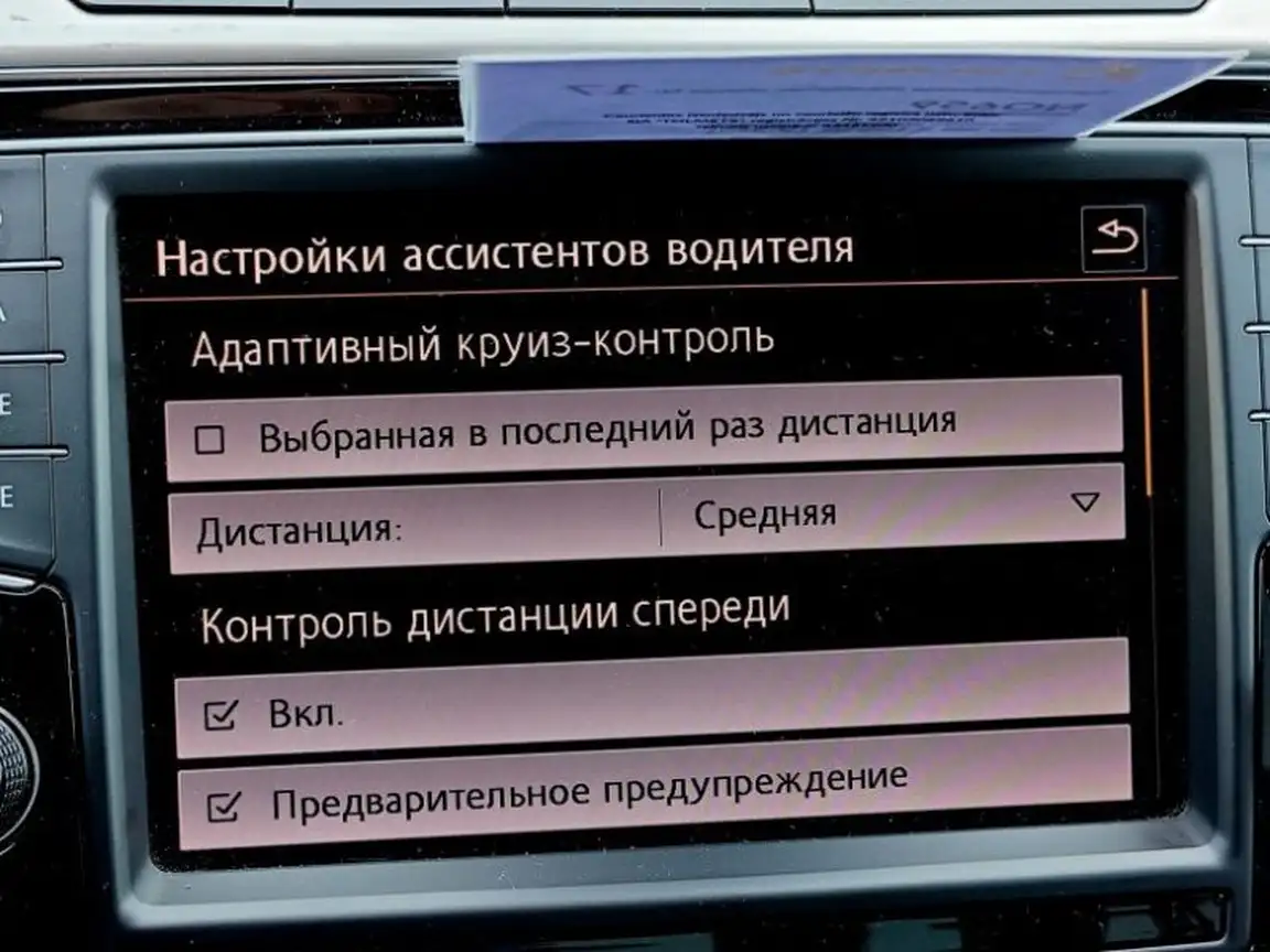 VOLKSWAGEN PASSAT