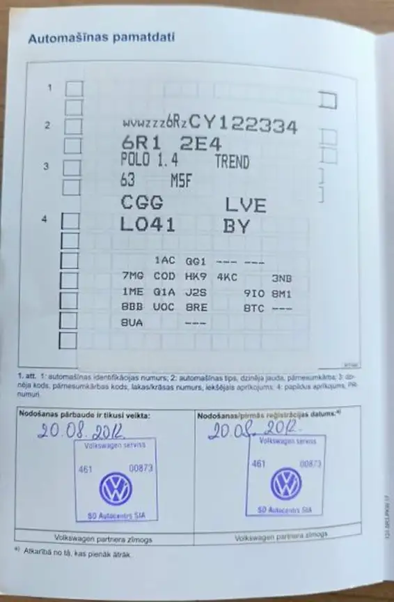 VOLKSWAGEN POLO