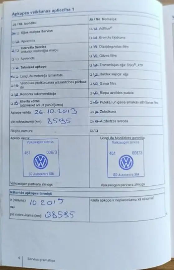 VOLKSWAGEN POLO
