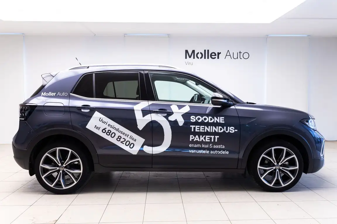 VOLKSWAGEN T-CROSS