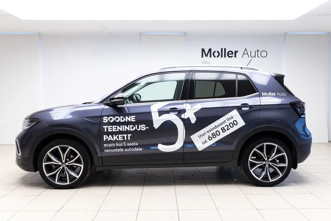VOLKSWAGEN T-CROSS