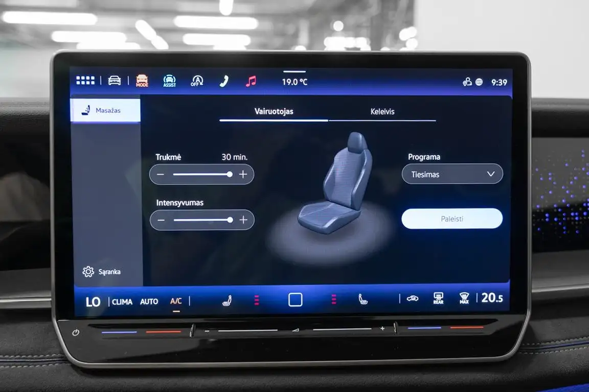 VOLKSWAGEN TAYRON