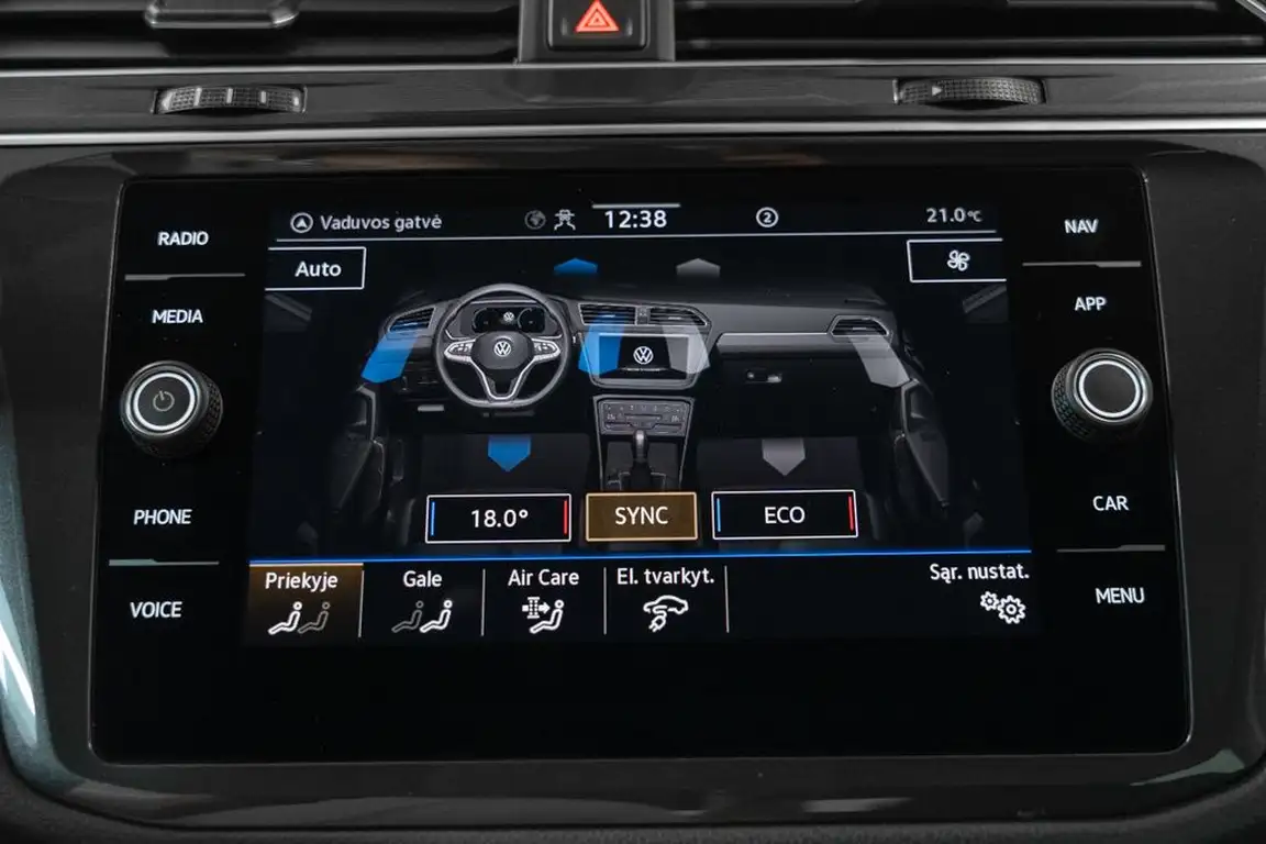 VOLKSWAGEN TIGUAN