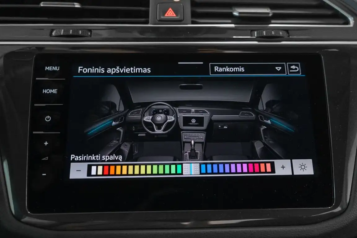 VOLKSWAGEN TIGUAN