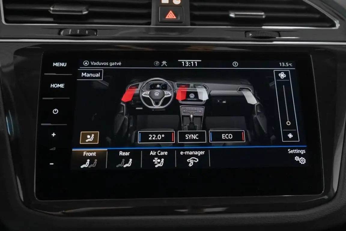 VOLKSWAGEN TIGUAN