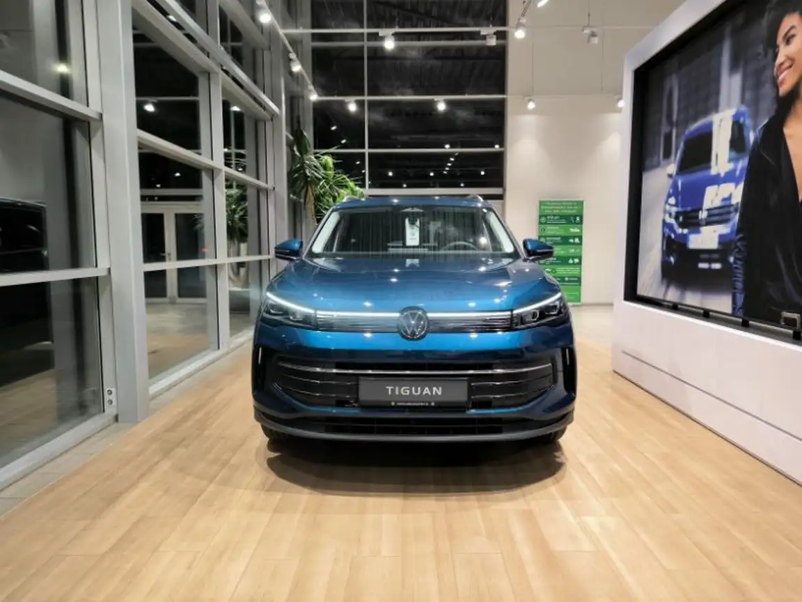 VOLKSWAGEN TIGUAN