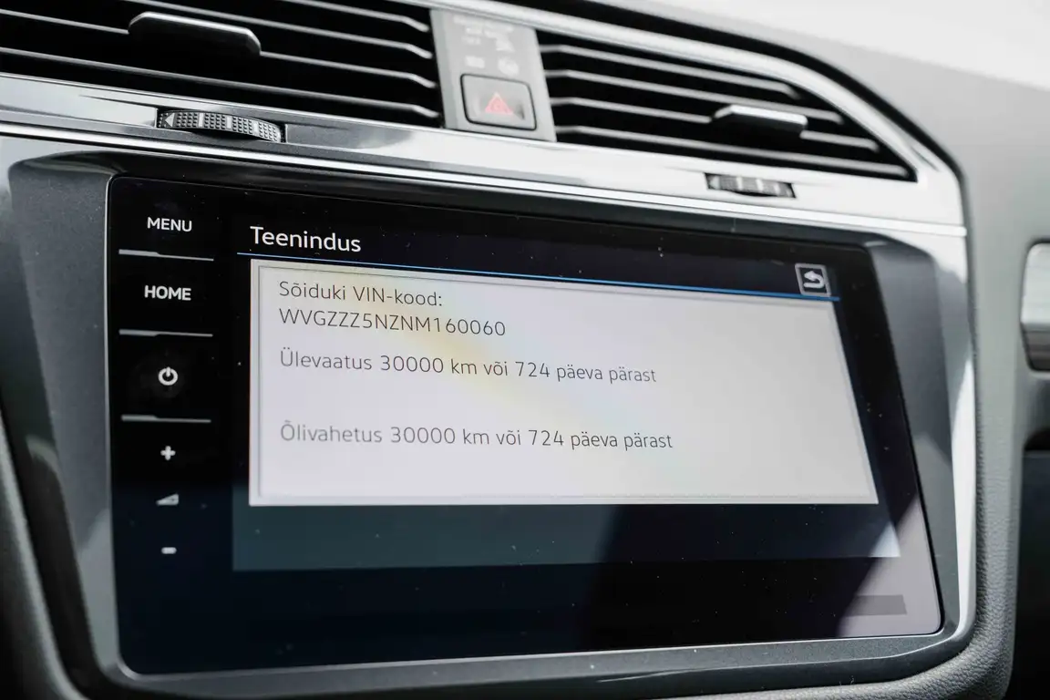VOLKSWAGEN TIGUAN