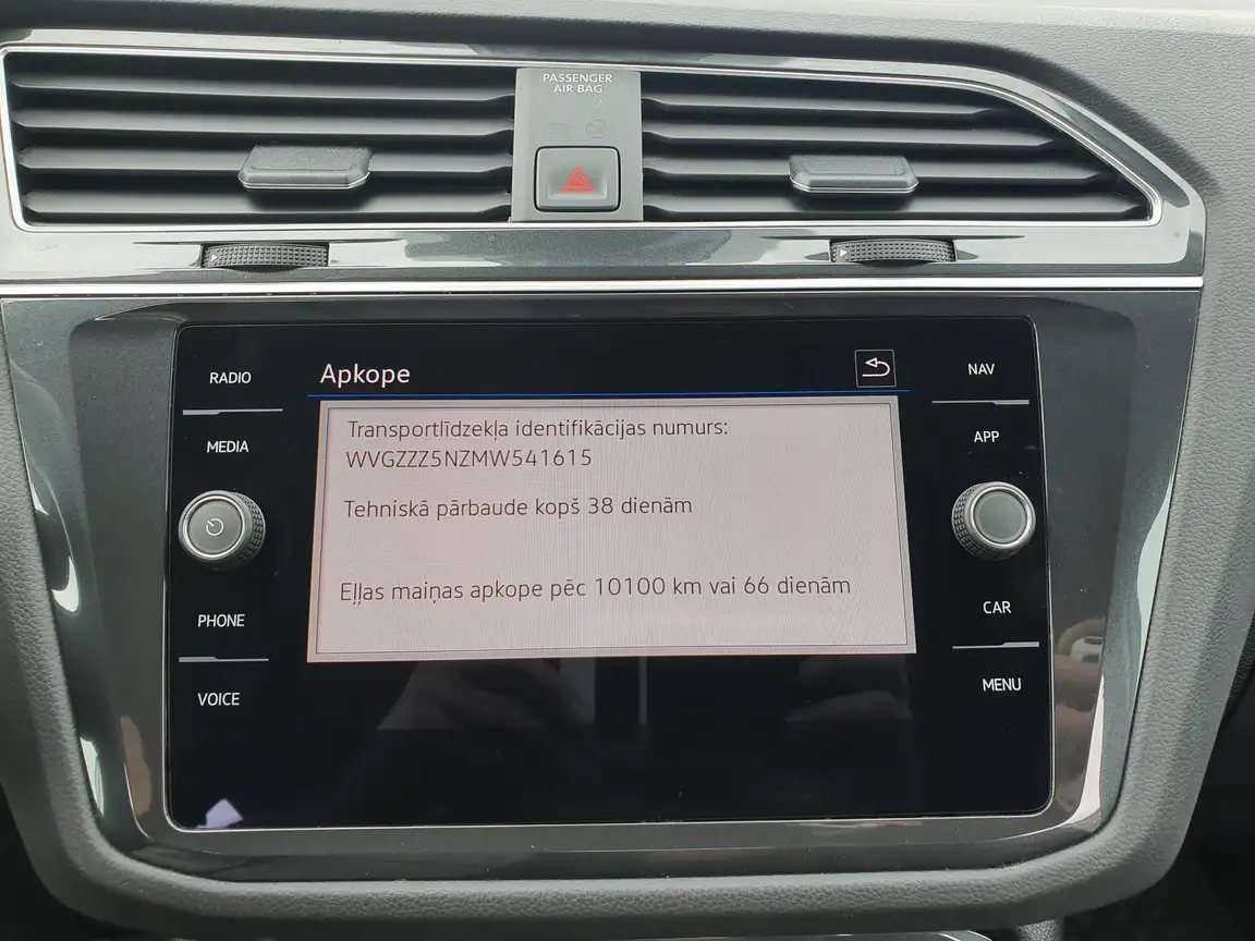 VOLKSWAGEN TIGUAN
