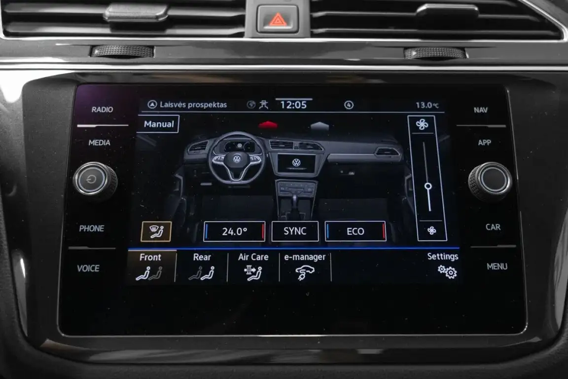 VOLKSWAGEN TIGUAN
