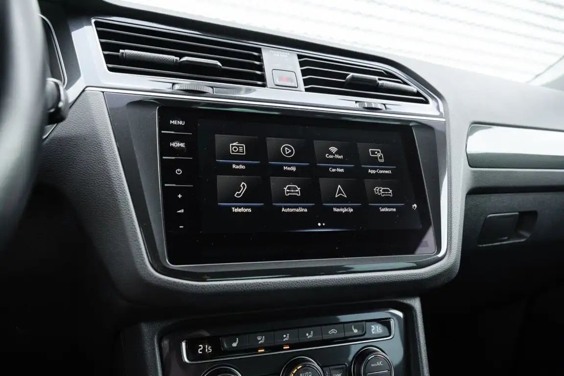 VOLKSWAGEN TIGUAN