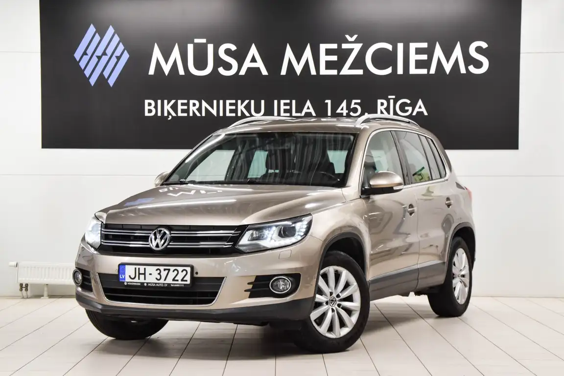 VOLKSWAGEN TIGUAN