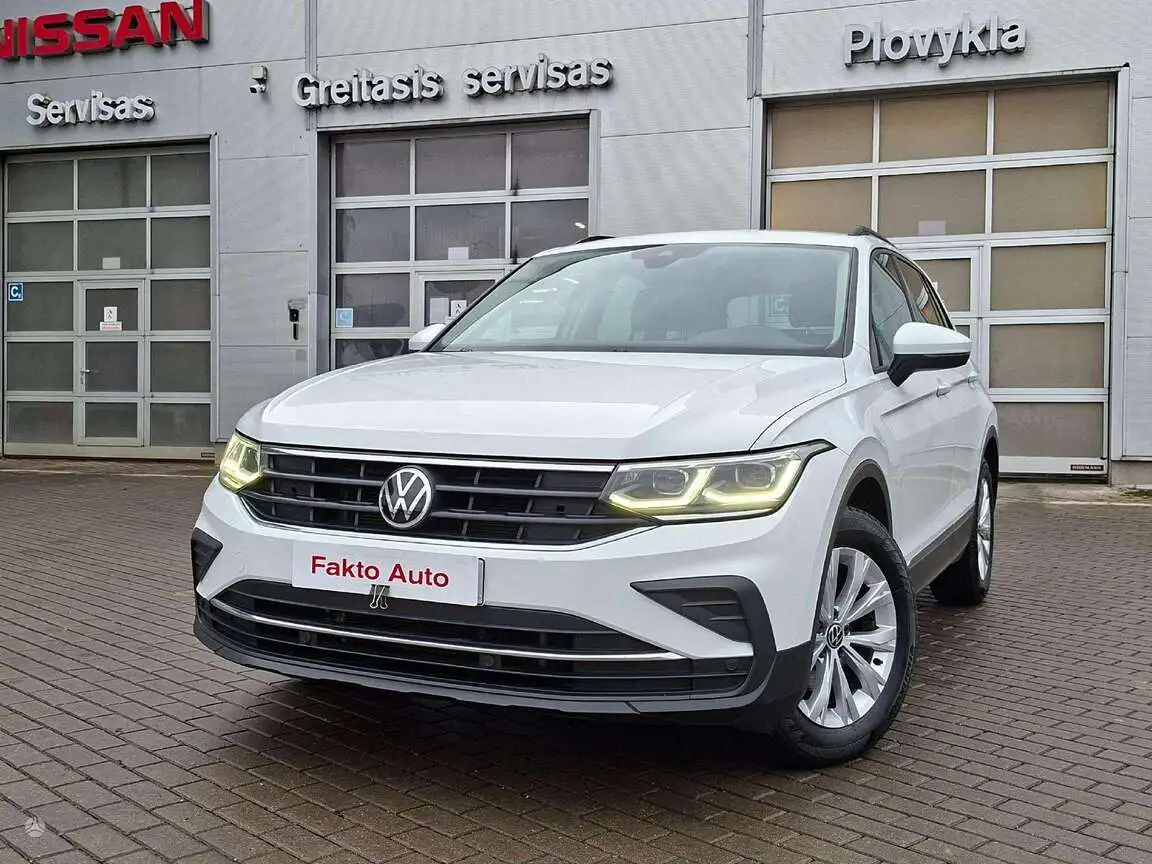 VOLKSWAGEN TIGUAN