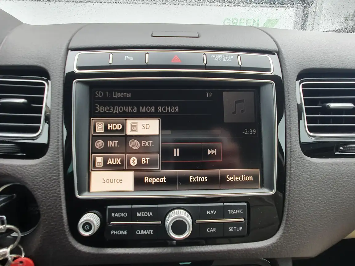 VOLKSWAGEN TOUAREG