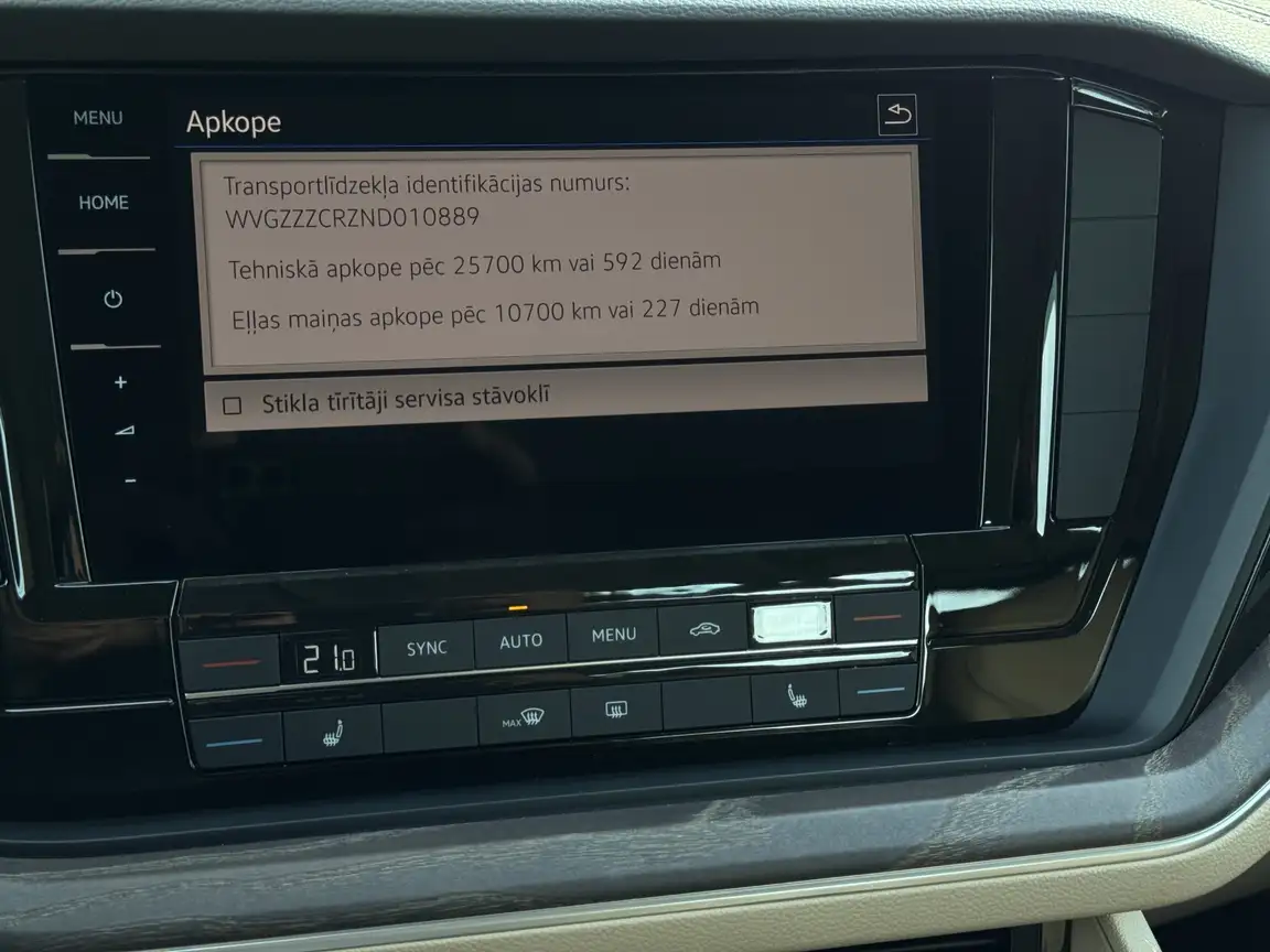 VOLKSWAGEN TOUAREG