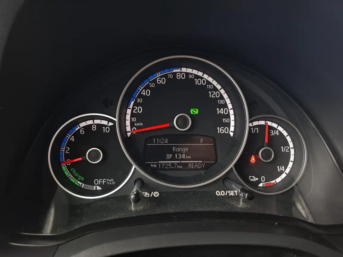 VOLKSWAGEN UP!
