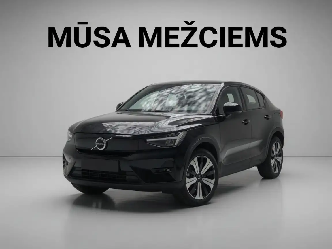 VOLVO C40