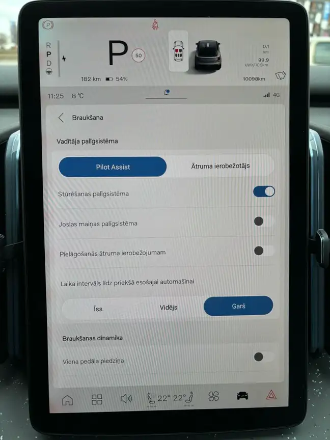 VOLVO EX30