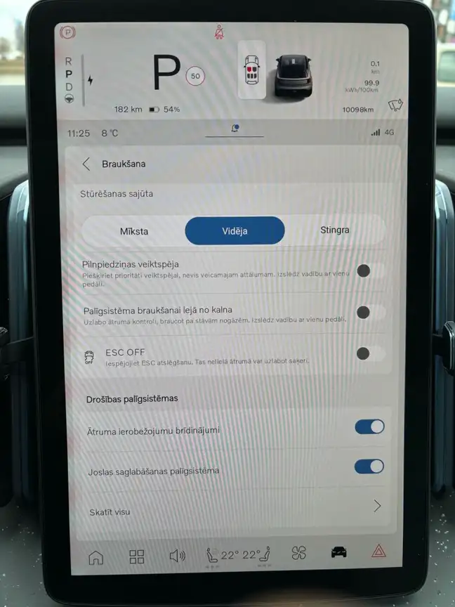VOLVO EX30