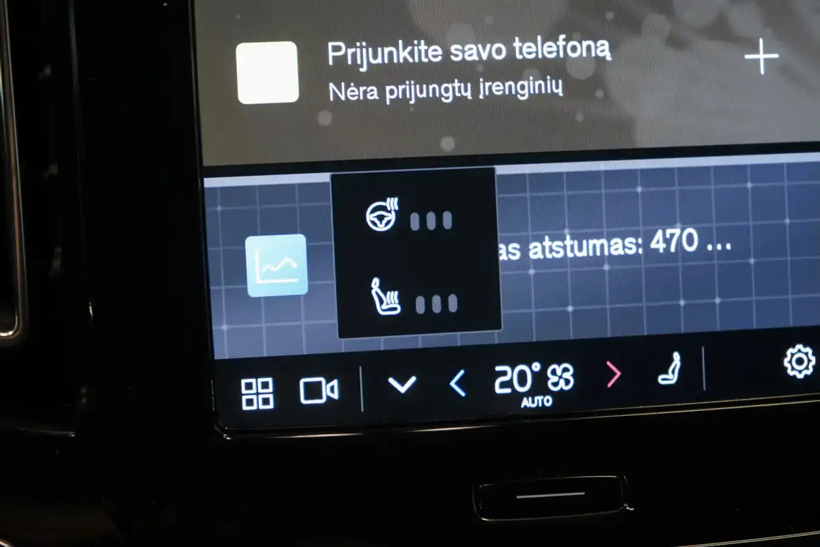 VOLVO EX40