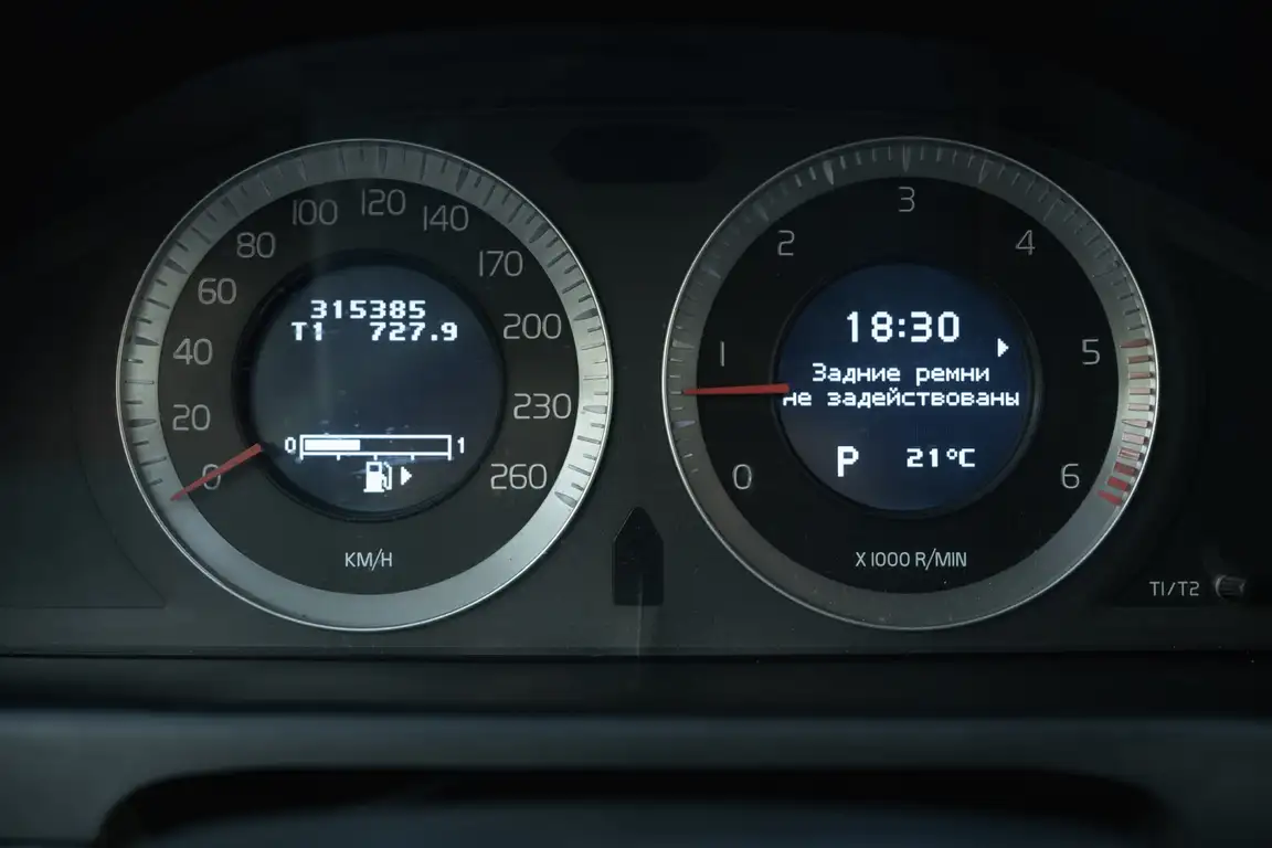VOLVO S80