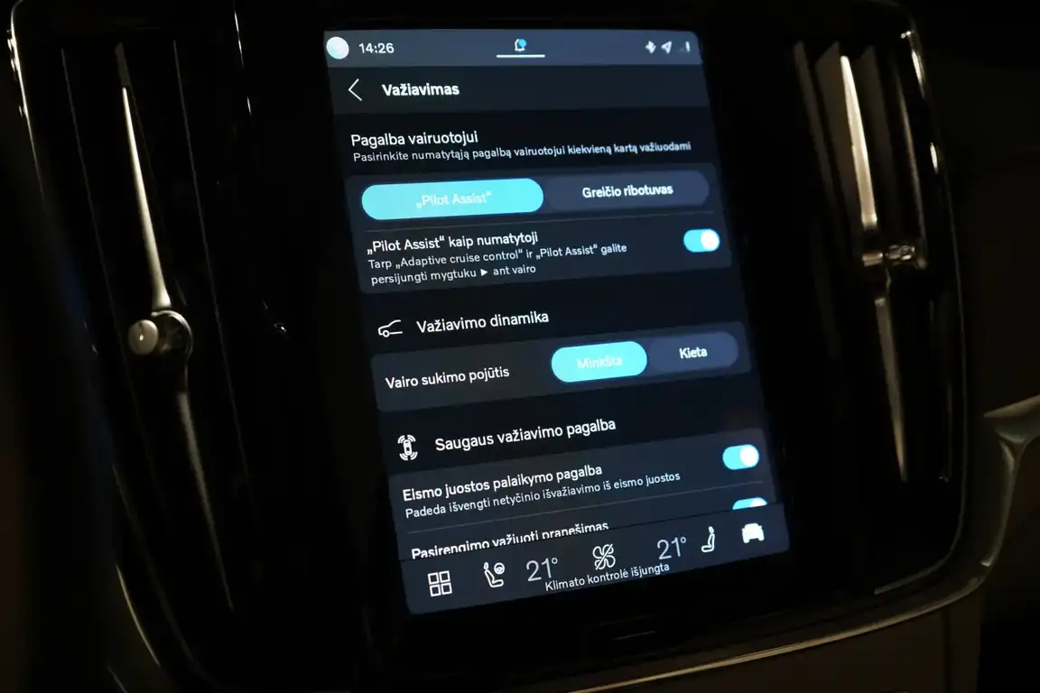 VOLVO S90