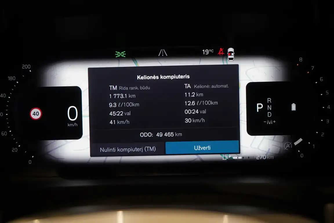 VOLVO S90