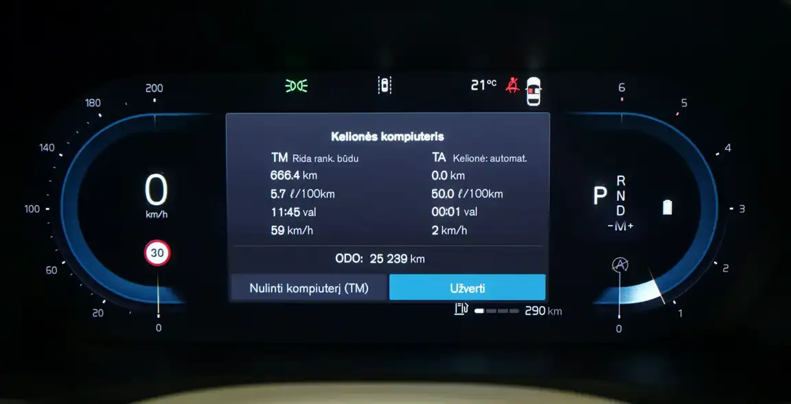 VOLVO V60 CROSS COUNTRY