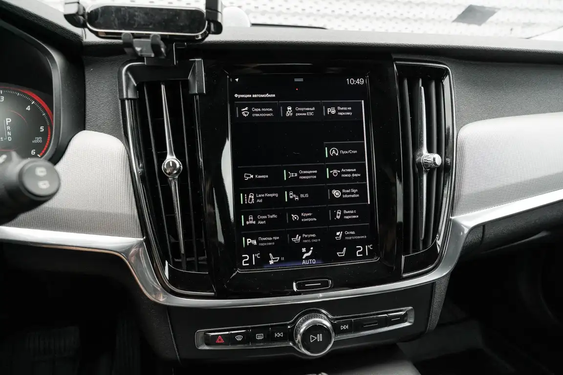 VOLVO V90