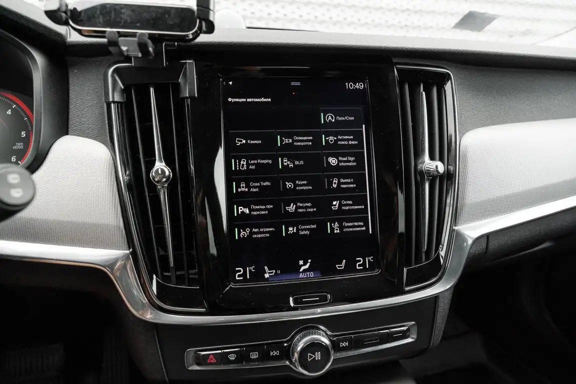 VOLVO V90