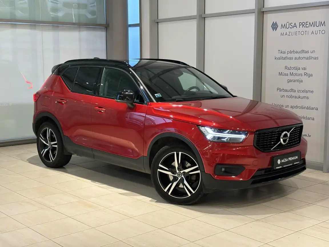 VOLVO XC40