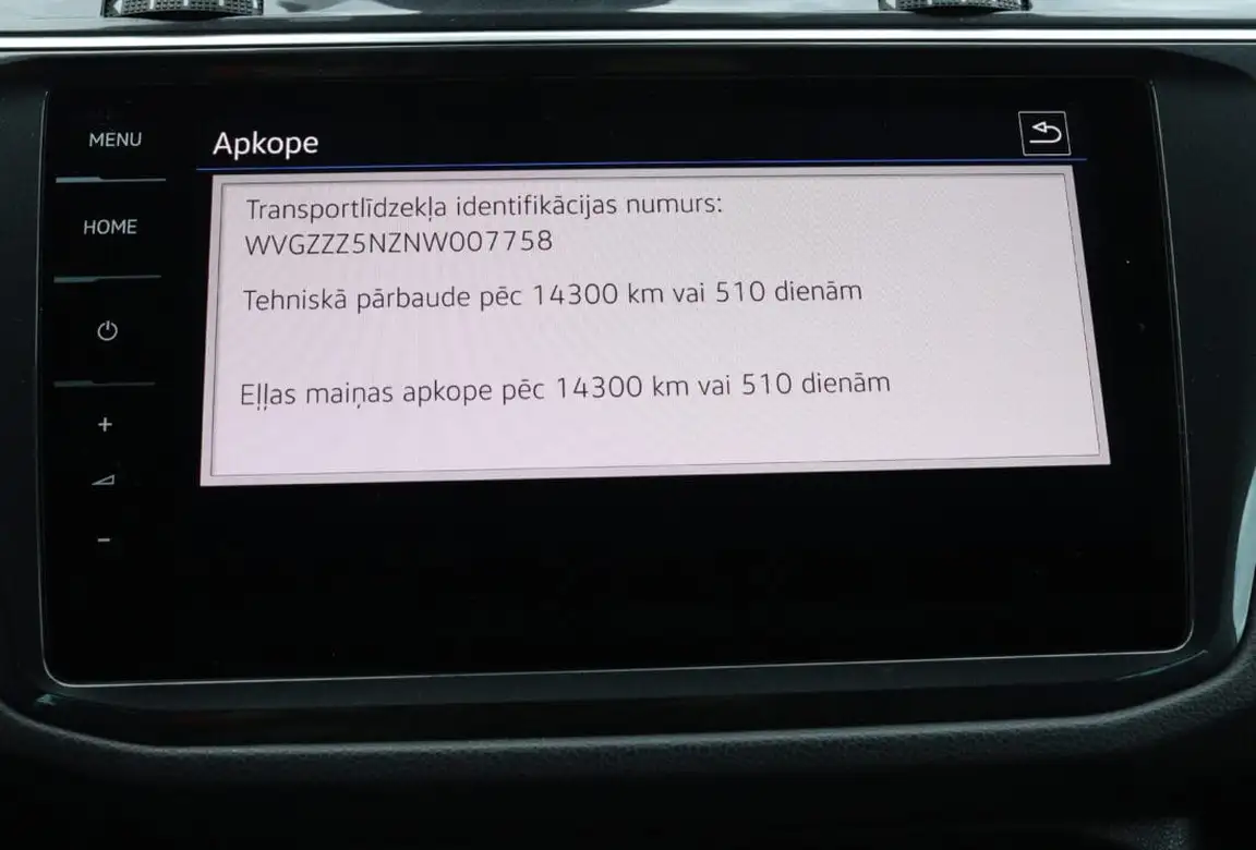 VOLKSWAGEN TIGUAN